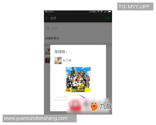 航海王：燃烧意志最新开服动态与活动详解分享