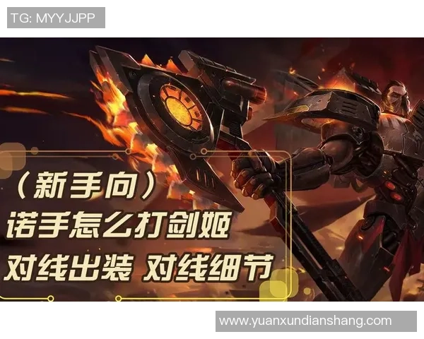 游龙剑姬速度突破千米剑招如影随形无可匹敌的绝世剑术展现